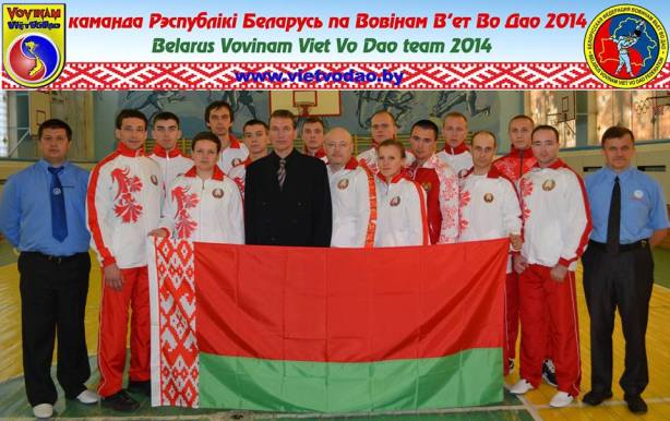 Đoàn Vovinam Belarus